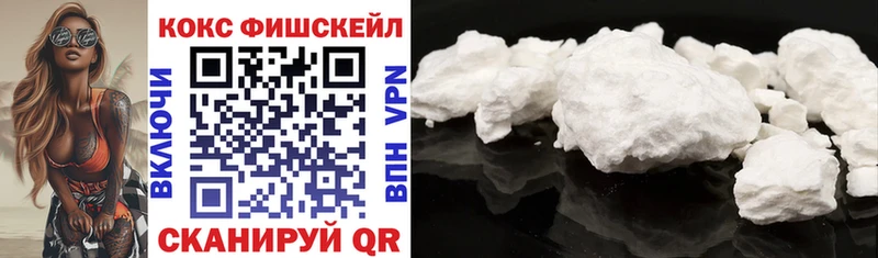 Виды наркоты Слюдянка СОЛЬ МАРИХУАНА КОКАИН