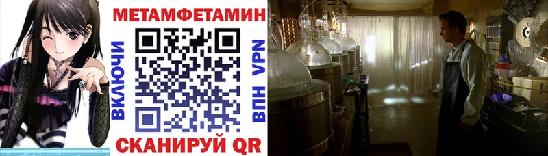 Amphetamine 97% Слюдянка