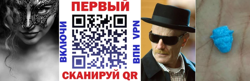 цена   OMG ONION  АМФ 98%  Слюдянка 