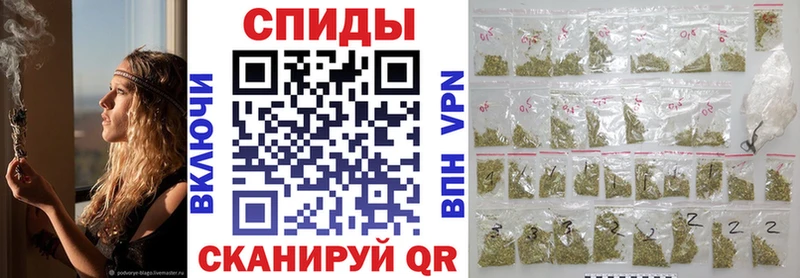 Бутират 1.4BDO как найти закладки Слюдянка