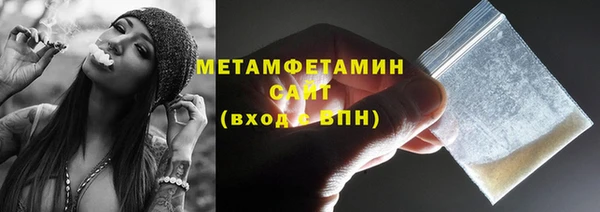 PSILOCYBIN Арсеньев