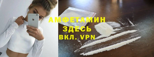 PSILOCYBIN Арсеньев