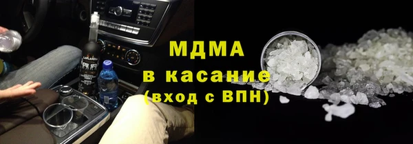 PSILOCYBIN Арсеньев