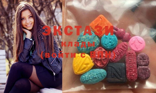 PSILOCYBIN Арсеньев