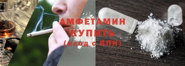 мефедрон Аркадак