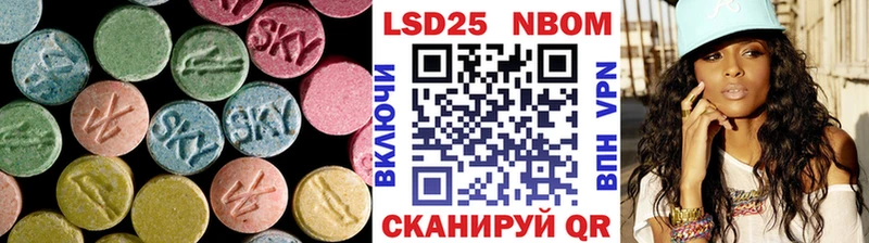 ЛСД экстази кислота  где можно купить наркотик  Слюдянка 