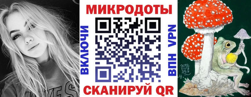 наркошоп  Слюдянка  Псилоцибиновые грибы ЛСД 